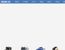 Tablet Screenshot of kemron.com.cn